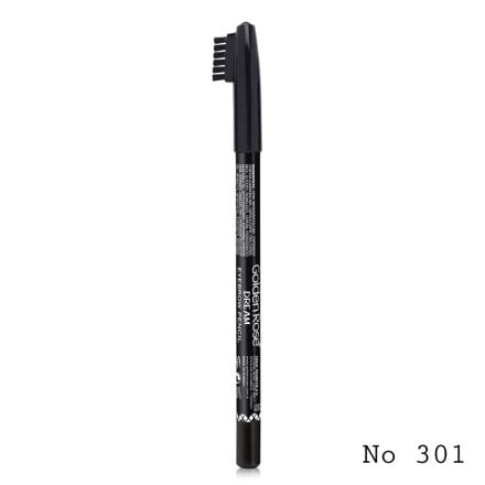 Dream Eyebrow Pencil 301 Golden Rose