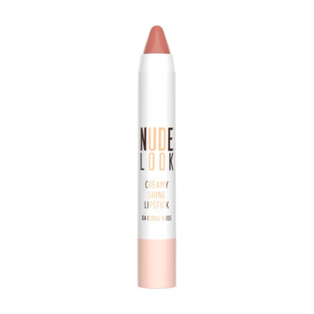 Nude Look Creamy Shine 04 Lipstick Golden Rose